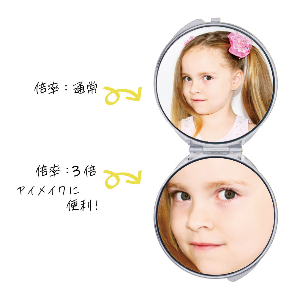 コンパクトミラー スチール ハート型 65×71mm シルバー