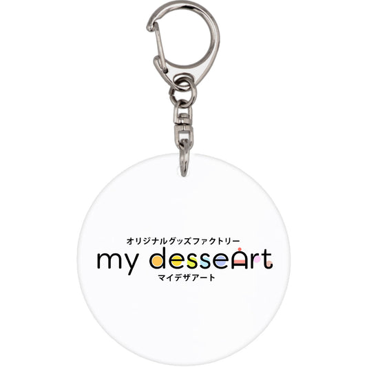 アクリルキーホルダー 丸型 φ80mm