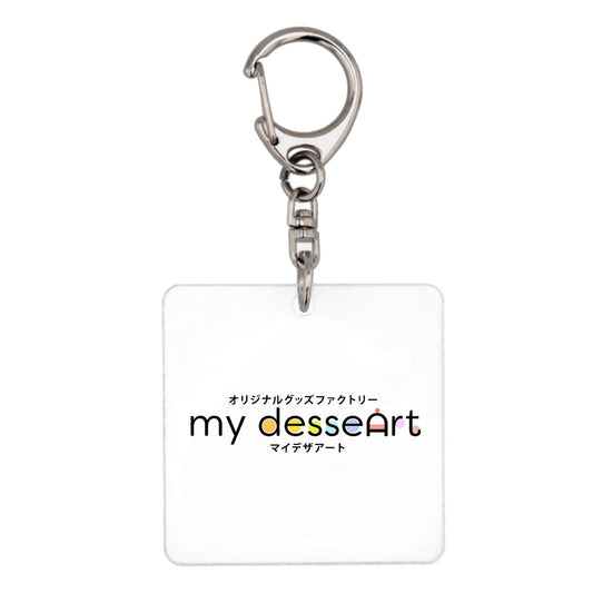 アクリルキーホルダー 正方形 50×50mm