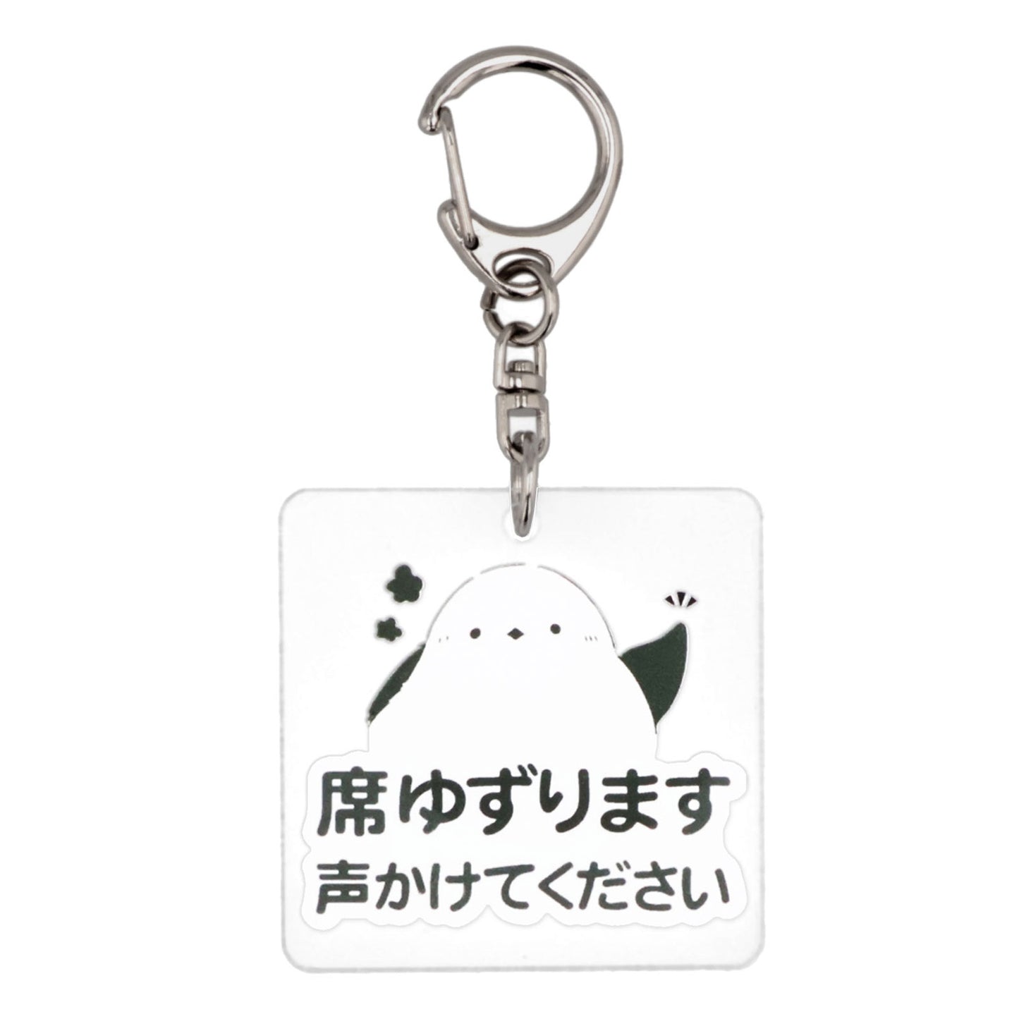 アクリルキーホルダー 正方形 50×50mm