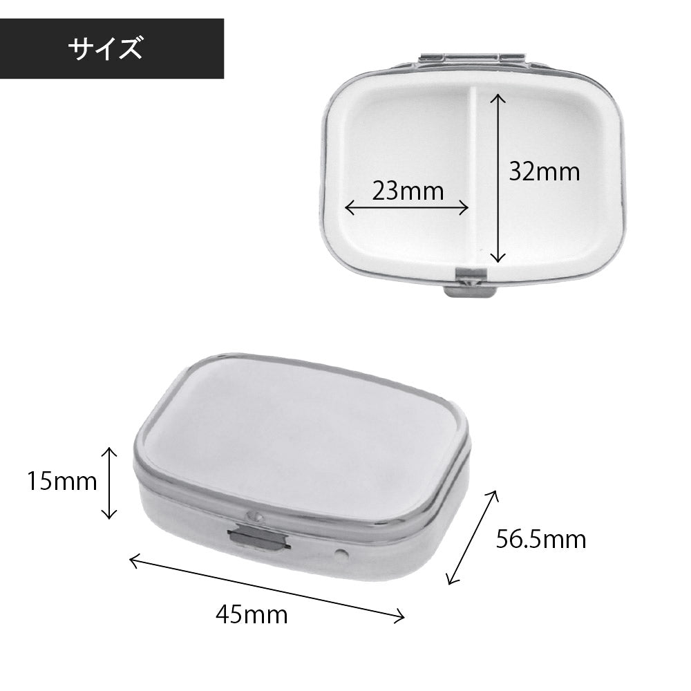 アイラッシュケース ミラー付き シルバー B325-2