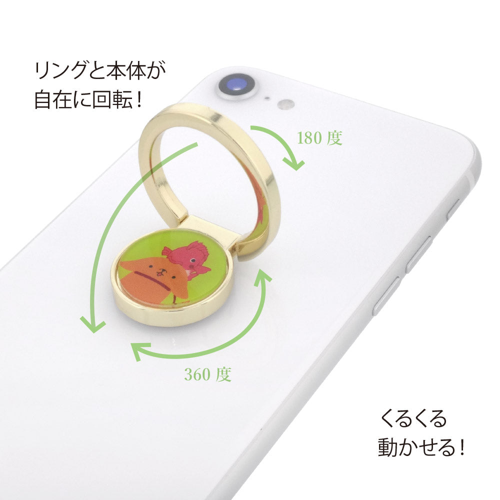 ダイキャスト スマホスタンドリング 角型 シルバー