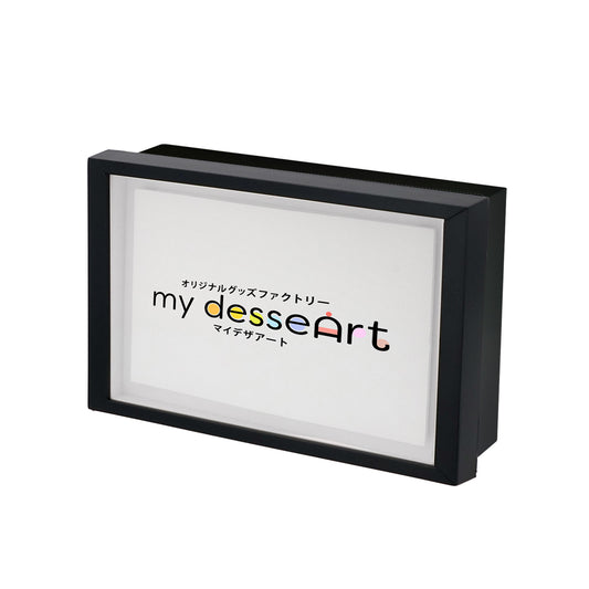 額縁BIG 小物入れタイプ  ブラック