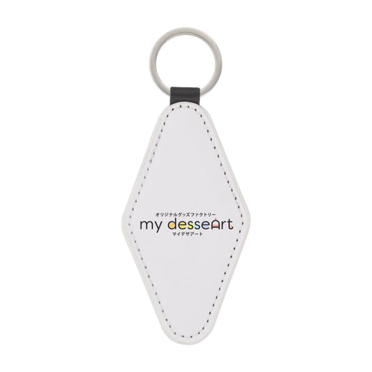 合皮レザー ミラータグキーホルダー モーテルキー ホテルキー型