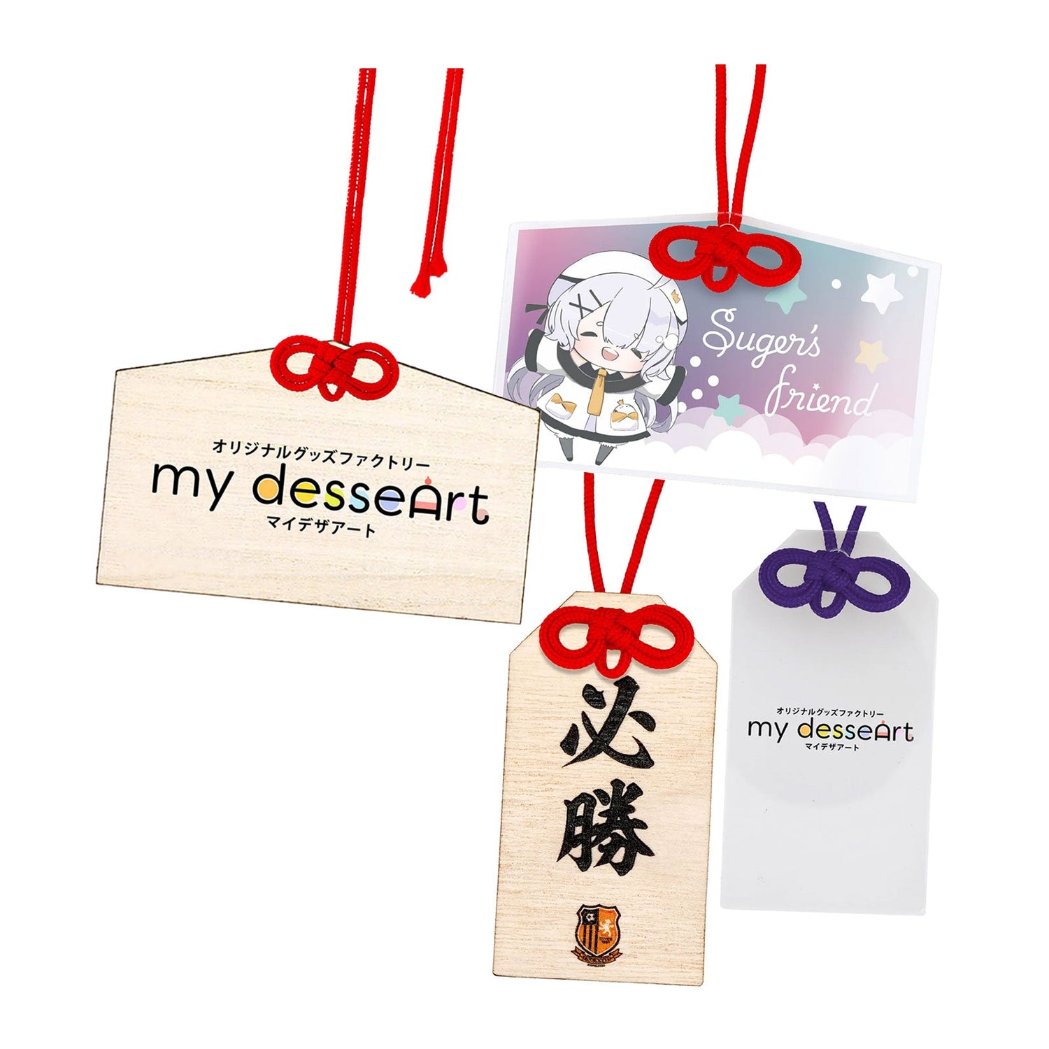 絵馬・お守り・木製グッズ