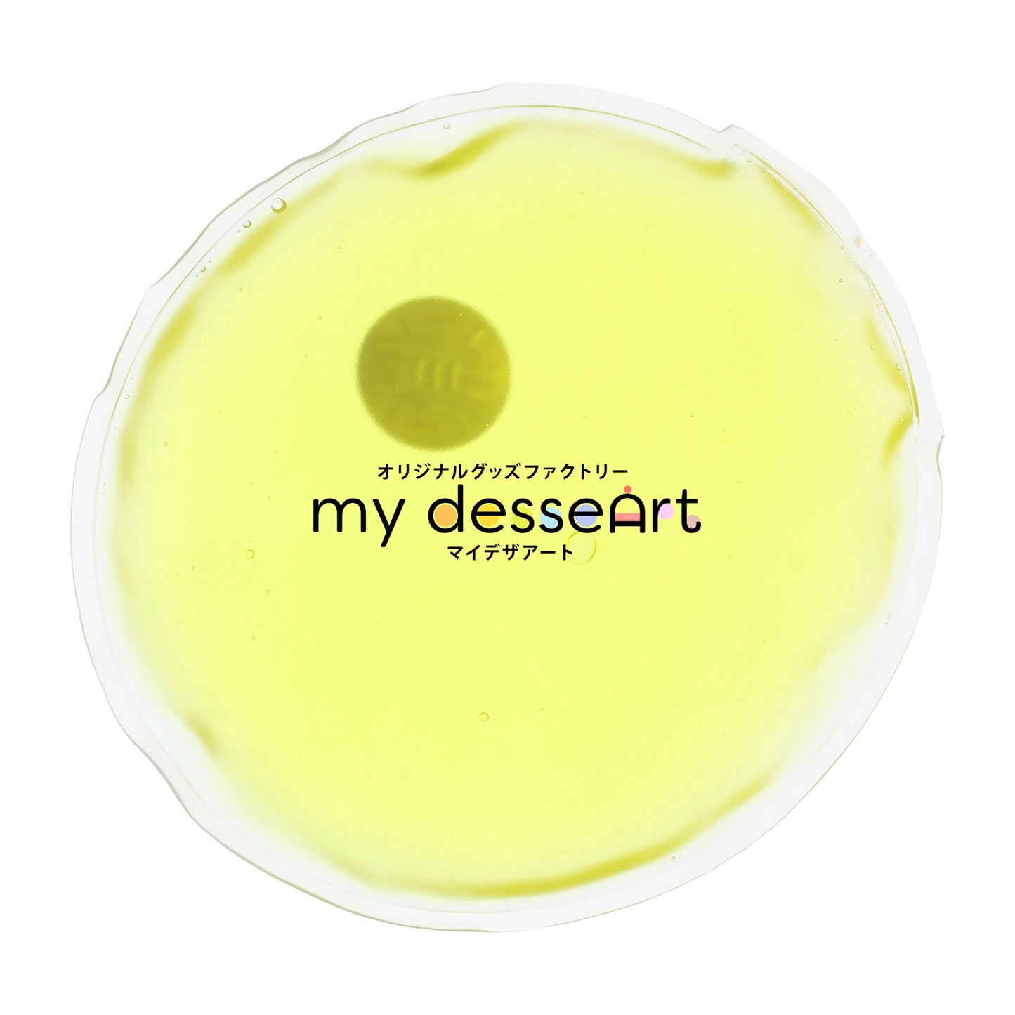 エコカイロ 丸型 イエロー