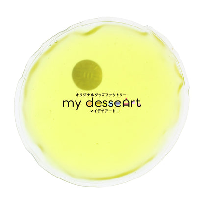 エコカイロ 丸型 イエロー