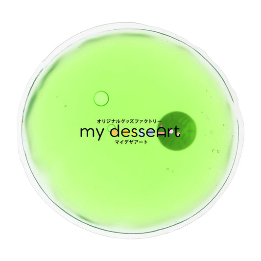 エコカイロ 丸型 グリーン