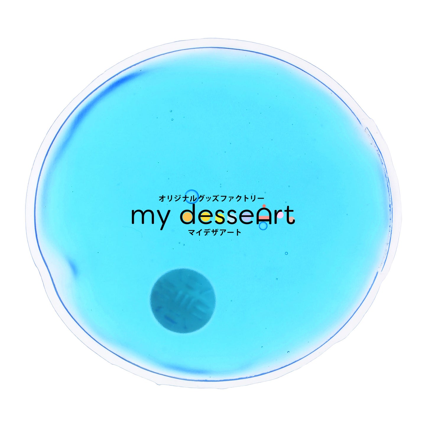 エコカイロ 丸型 ブルー