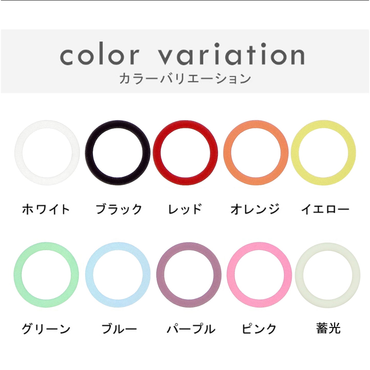 マルチマーカー アンブレラマーカー 丸型φ25mm 選べるシリコンカラー