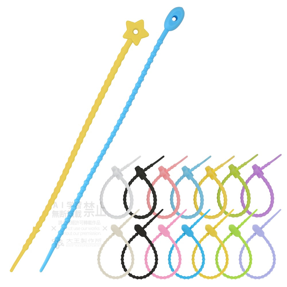 【フリーカット】カラーループ 楕円型 アクリル2個付 50mm