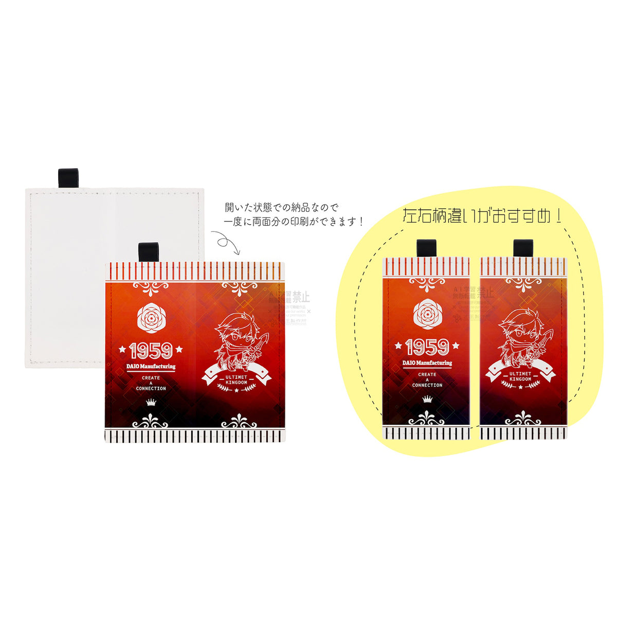 合皮レザースマートウォレット コンパクト財布 PU製 二つ折り カード収納 ミニマリスト向け