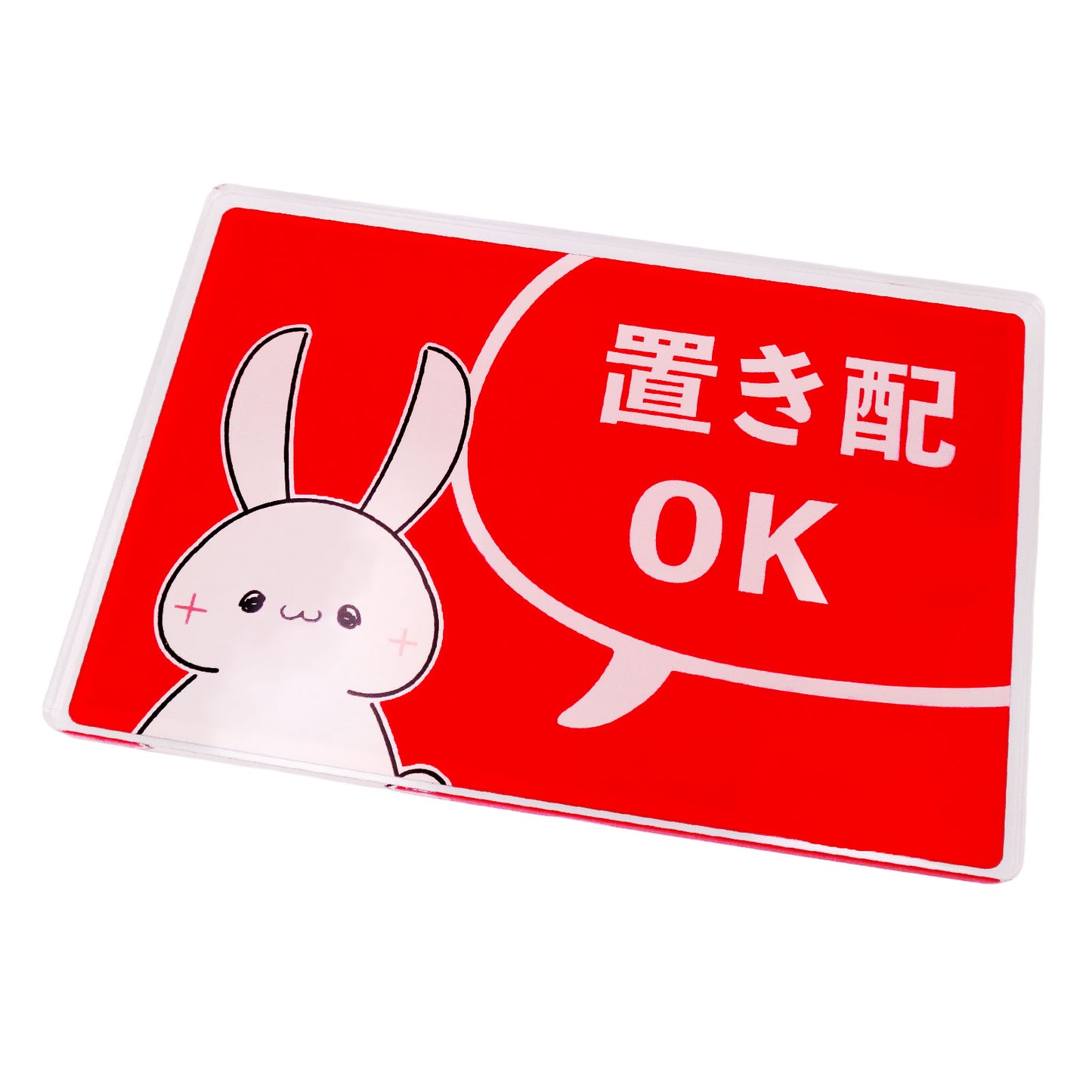 厚口アクリルマグネット 長方形 80mm×118mm