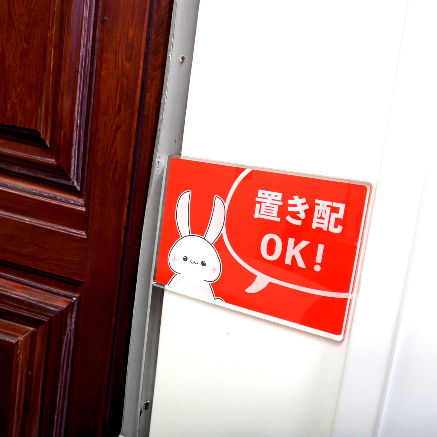 厚口アクリルマグネット 長方形 80mm×118mm