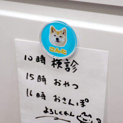 厚口アクリルマグネット 丸型 φ50mm