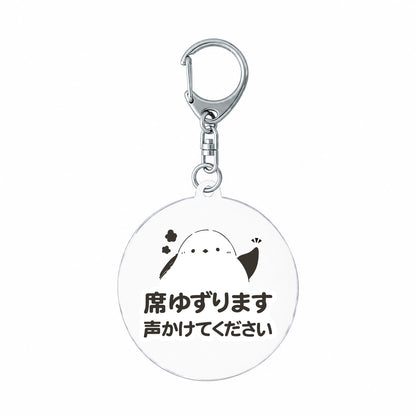 アクリルキーホルダー 丸型 φ60mm