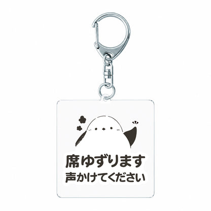 アクリルキーホルダー 正方形 80×80mm