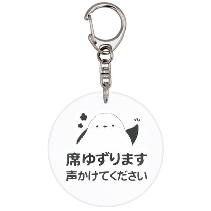 アクリルキーホルダー 丸型 φ60mm