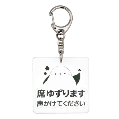 アクリルキーホルダー 正方形 50×50mm