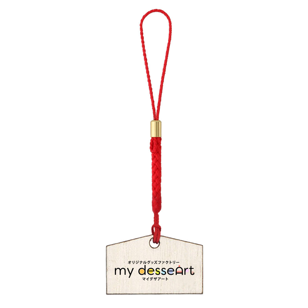 絵馬(小) 桐 根付紐