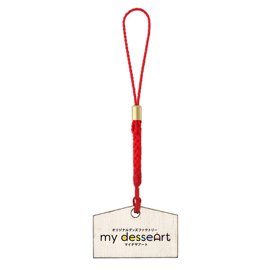 絵馬(小) 桐 根付紐