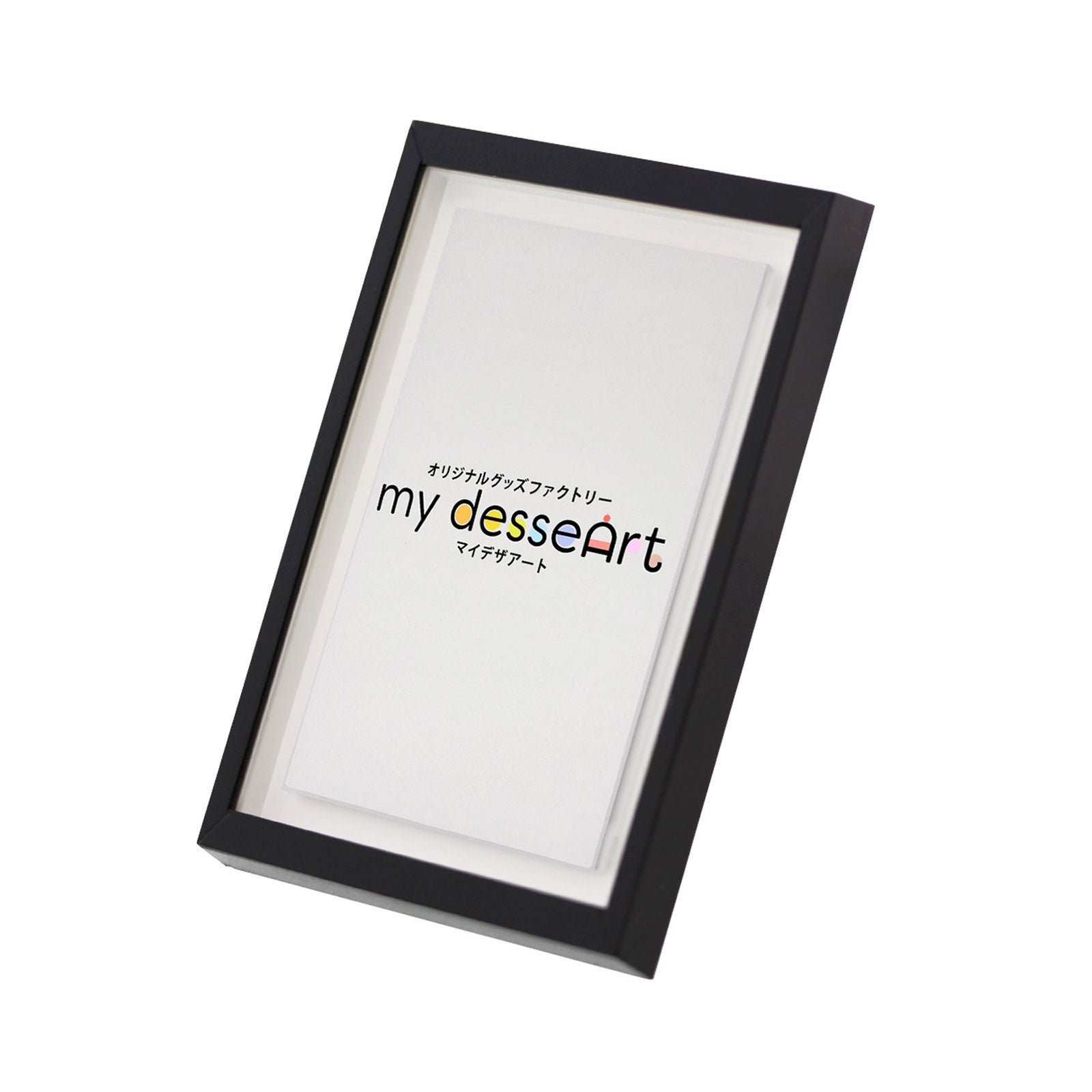 デザインシミュレータ｜【マイデザアート】mydesseart｜株式会社大王製作所