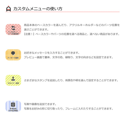 フレームマグネット ミニ額縁 マグネットタイプ ブラック