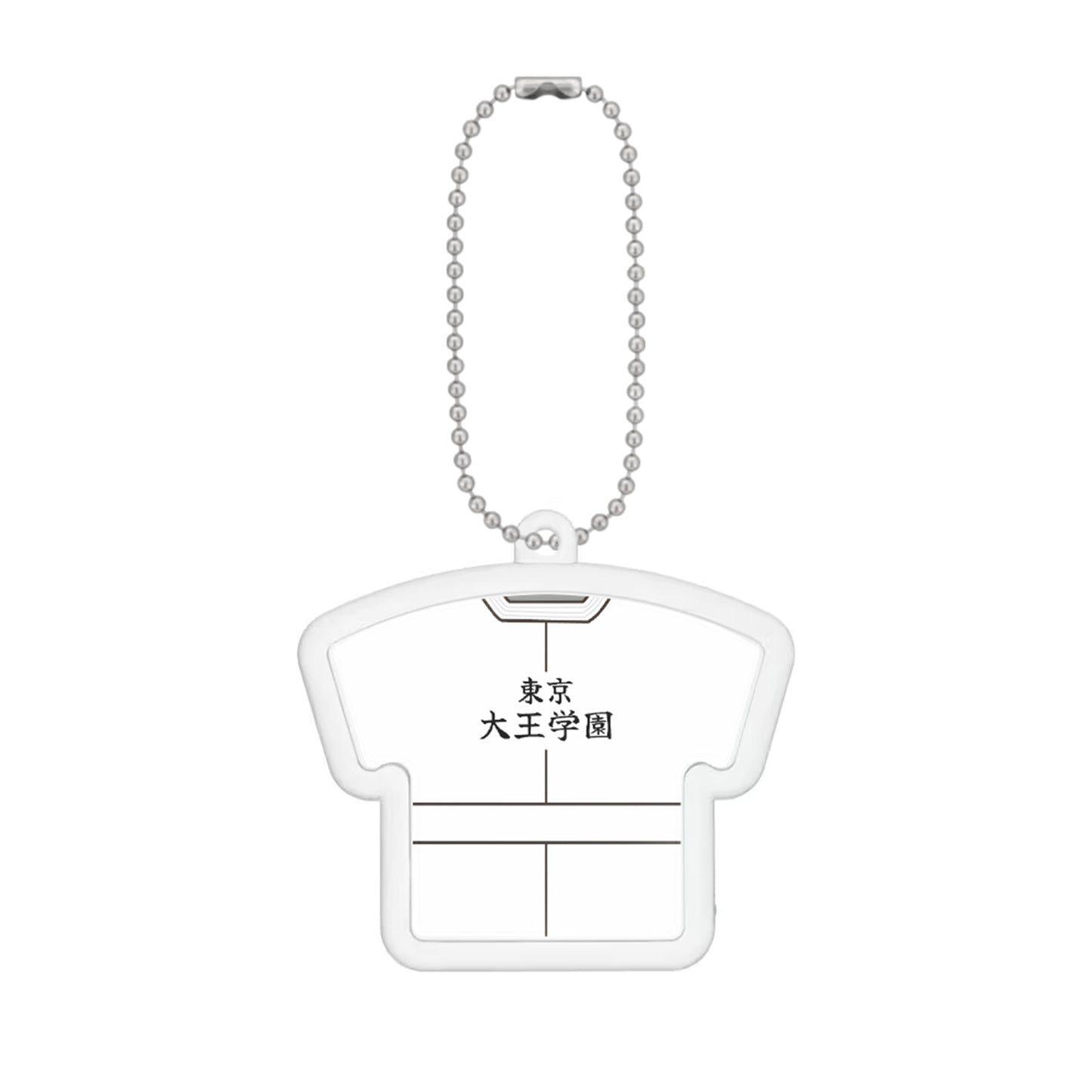 ハメパチ　ユニフォーム型　柔道