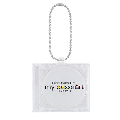 ミニCDケースキーホルダー CD表面・ケース表面プリント