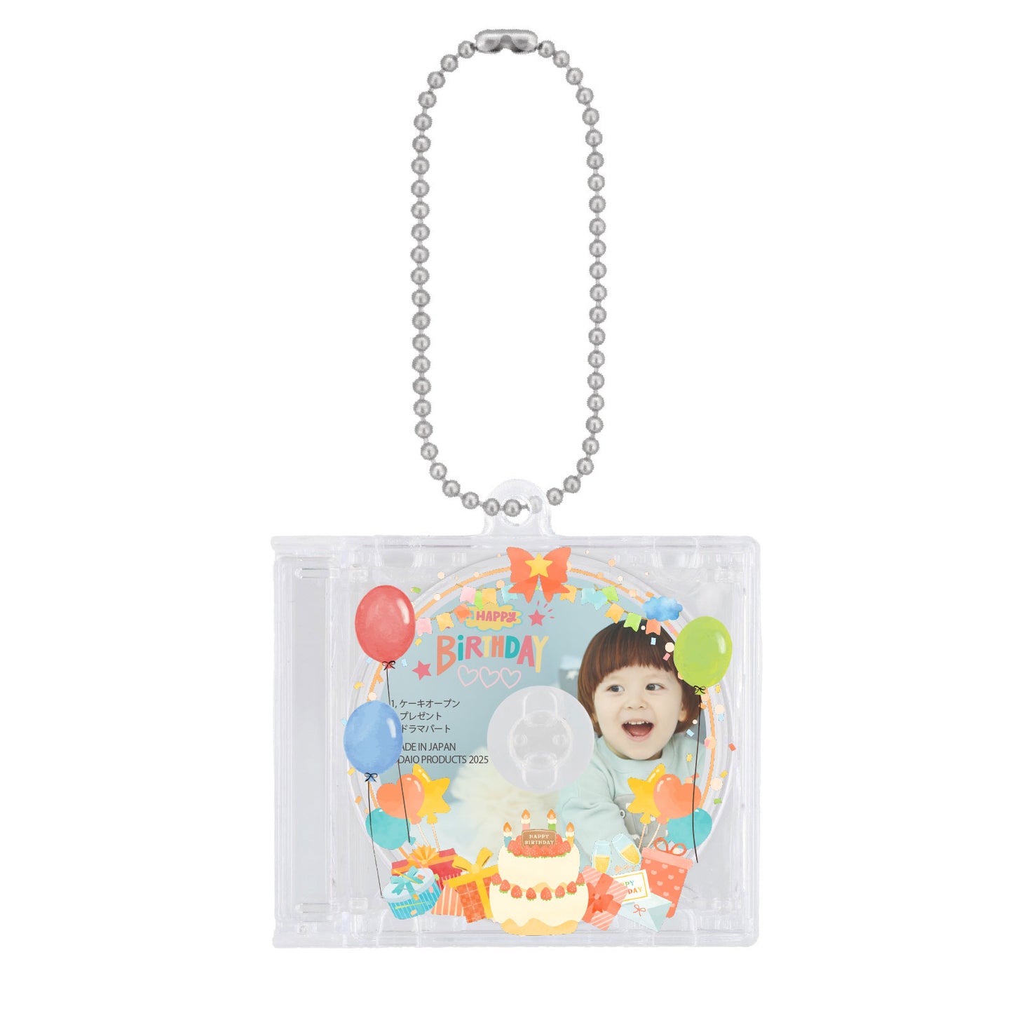 ミニCDケースキーホルダー CD表面・ケース表面プリント