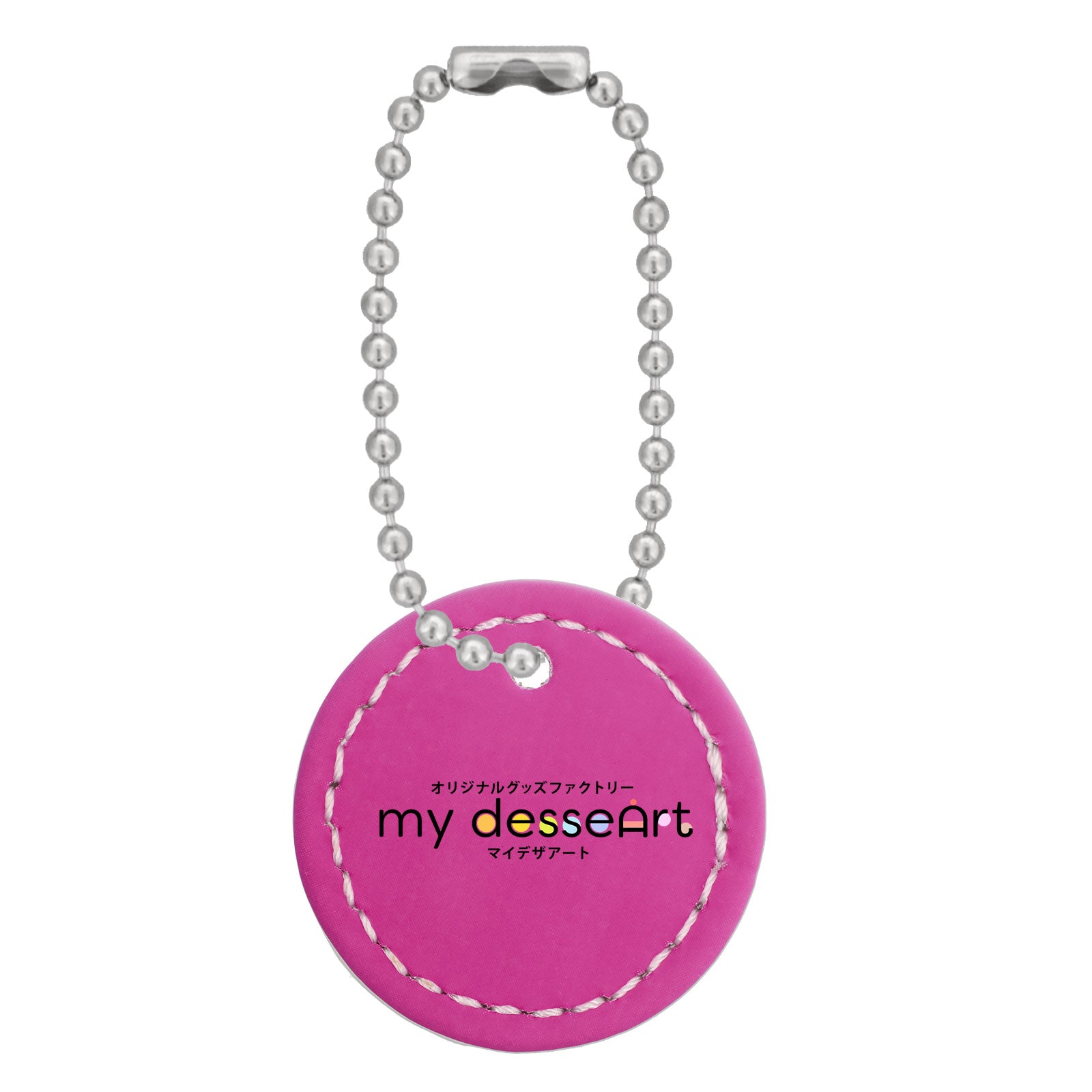 デザインシミュレータ｜【マイデザアート】mydesseart｜株式会社大王製作所