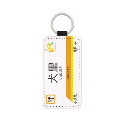 合皮レザー ミラータグキーホルダー 角型