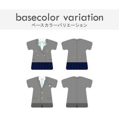 ハメパチ　ユニフォーム型パンツ付　制服