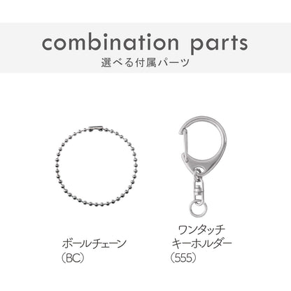 ハメパチ　ユニフォームノースリーブ型　バスケ