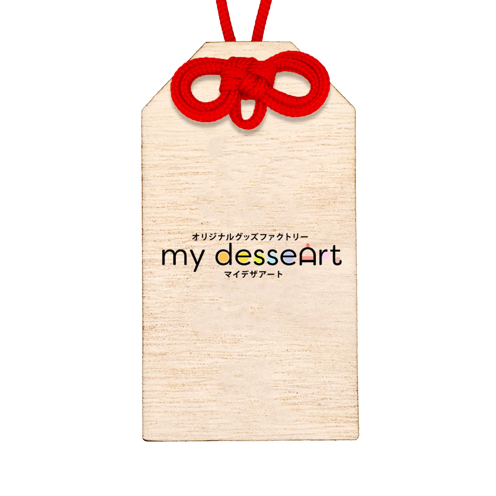 デザインシミュレータ｜【マイデザアート】mydesseart｜株式会社大王製作所