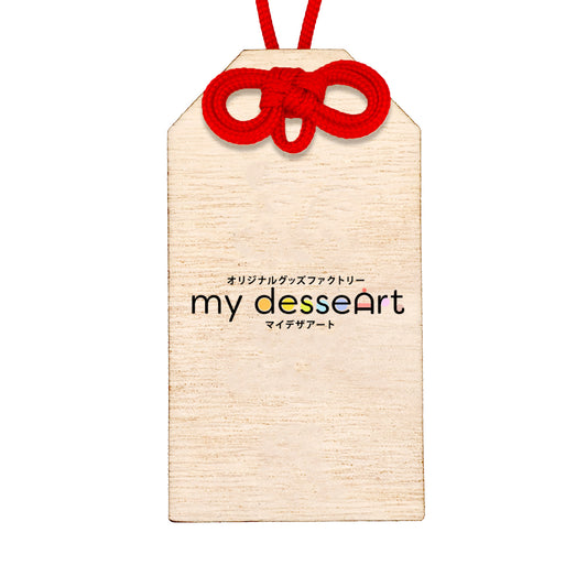 お守り 桐 めがね結び