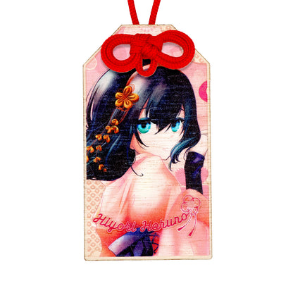 お守り 桐 めがね結び